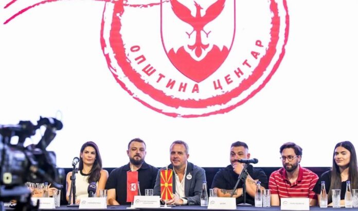 centar