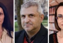 Пејчинова, Трајковска и Јанковски – наградени за кратка книжевна форма; Вториот дел од „Празник на липите“ на 5 септември во ДПМ