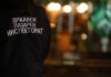 ДПИ со одговор по ревизорскиот извештај – се работи на доекипирање и ново софтверско решение