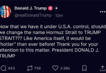 Ормускиот теснец да се преименува во Трампов теснец, предложи претседателот на САД!