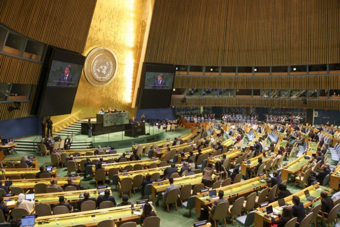 General Debate of the 81st session of the United Nations General Assembly