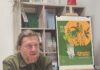 Прво издание на Флудо – фестивал за еко култура и креативен активизам во Сули – ан