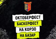 Продолжуваат „Звуците на културата во Ѓорче 2026“