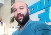 При мускулна дистрофија, може да се подобри квалитетот на живот