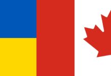 Украина и Канада потпишаа декларација за стогодишно партнерство