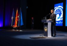 Силен безбедносен систем е темел на стабилна и сигурна држава – Одбележан Денот на АНБ