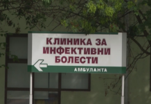 Десетта жртва на Западнонилската треска во земјава – почина 70-годишен скопјанец