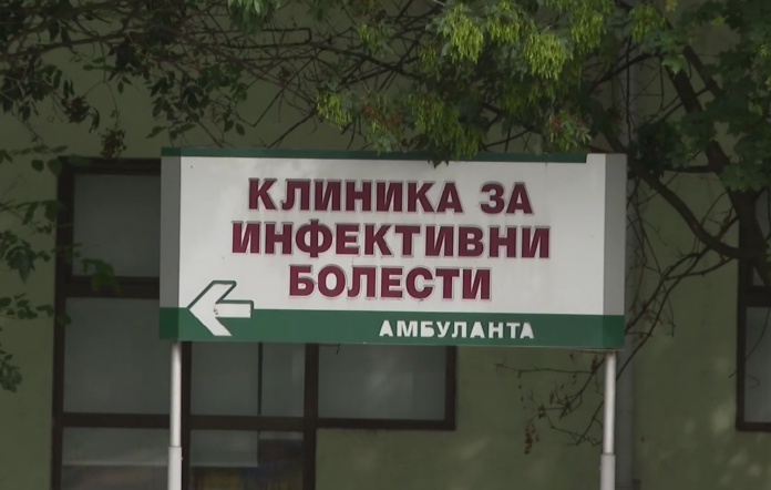 infektivna klinika video