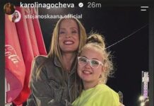 Каролина ѝ посака одличен пласман на Ана на детската Евровизија на Малта