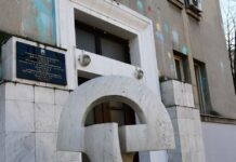 Ќе се финансира превод на македонски дела на странски јазици; Конкурсот трае цела година