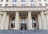 Кривичен: Осудениот Јане Боваровски за „Ласкарци“ согласно пресудата на Врховниот суд се ослободува од понатамошно издржување на казната затвор до донесување на нова одлука