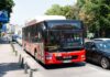 Студентите ќе користат дигитална картичка за бесплатен превоз