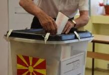 Вонредни локални избори во Брвеница: Познати имињата на кандидатите за градоначалник