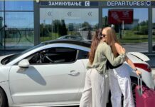 По лупа бесплатните 10 минути за кратко паркирање еднаш дневно на Скопскиот аеродром