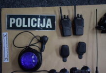 Глумел полицаец низ Загреб: Имал лажни значки, ротациони светла и полициска униформа