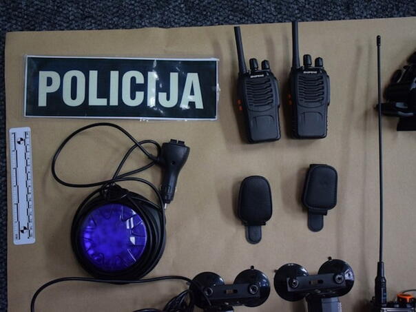 lazen policija zagreb foto