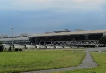 Германија ја обвини Русија за напад со беспилотнo леталo на аеродромот во Лајпциг – објави затворање на рускиот конзулат во Бон