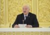 САД нудат одмрзнување на белоруските средства и бараат од Лукашенко да ги ослободи политичките затвореници