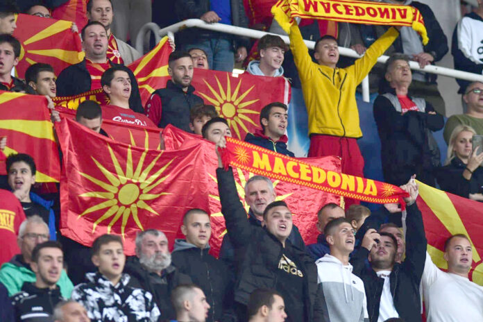 MAKEDONIJA