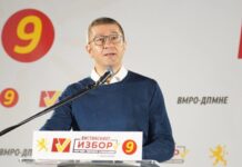 Мицкоски за „Атлантскиот совет“: Не се повлекуваме од разговорите, ќе продолжиме да преговараме
