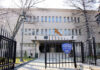 ГОЛЕМА АКЦИЈА НА МВР И АНБ ВО СКОПЈЕ: Приведени повеќе лица поради сомнение за тероризам