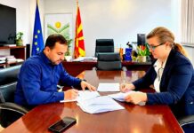 НП „Пелистер“ добива директна поддршка од Агенцијата за финансиска поддршка во земјоделството и руралниот развој