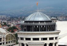 Обвинение за фалсификувани возачки дозволи: Вработена во МВР впишувала Ц и Д категории