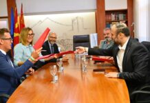 Скопје ја зајакнува својата поврзаност со европското семејство на културата