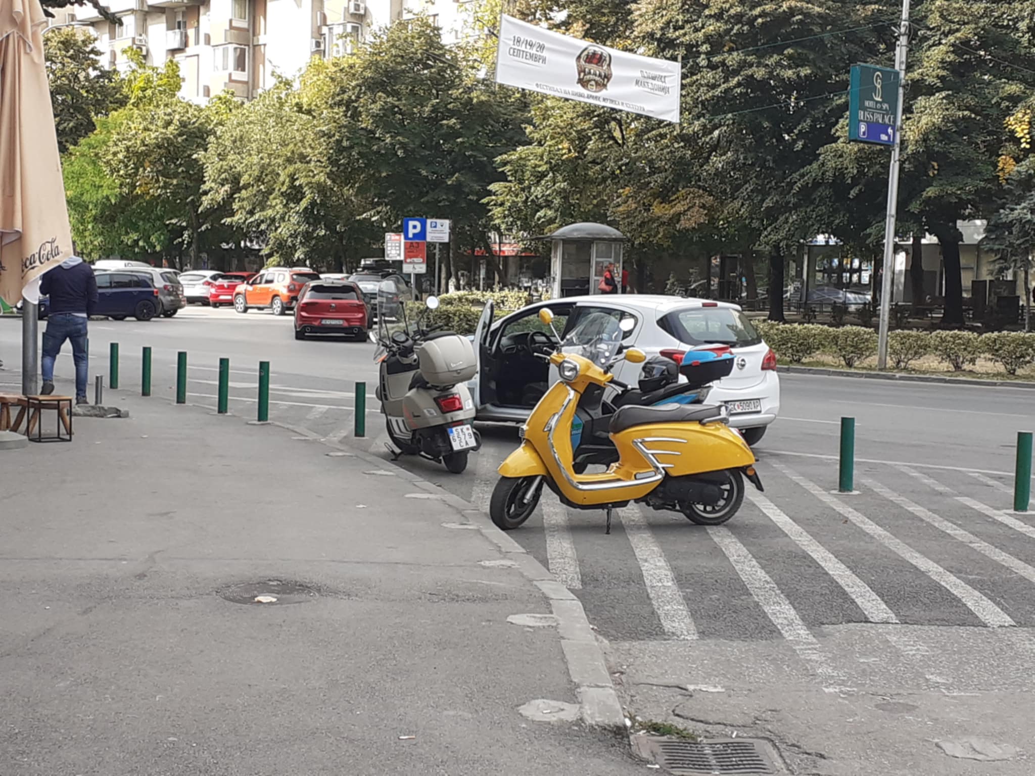 ovaaaa