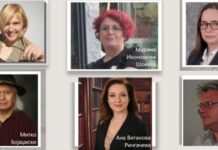Писателите ги проширија редовите; ДПМ доби шест нови члена