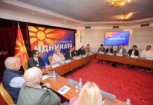 СЕ НАЈАВУВА БУРНА НЕДЕЛА ВО РЕДОВИТЕ НА НАЈГОЛЕМАТА ОПОЗИЦИСКА ПАРТИЈА: Платформа 12.05 пред активирање на сценариото „Б“