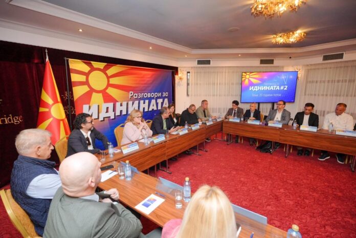 Platforma 12.05, foto1