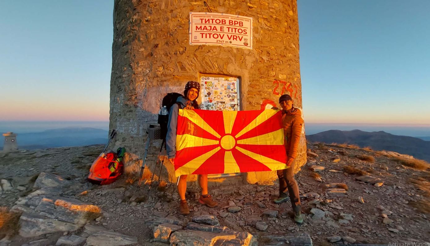 podvig sar planina 8 OVAA GLAVNA