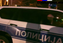 Драма за време на голема полициска операција заврши трагично: Вработен во МВР на Сараево си го одзеде животот пукајќи си во главата