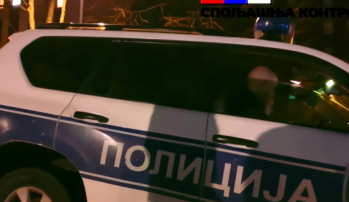 policija bih video
