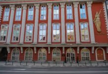 Се менува Законот за лобирање: Лицето кај кое се лобира не смее да прима подароци за време и по престанокот на функцијата