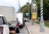 Одлука за ограничувања по украинскиот напад врз рафинерија: Снемува бензин на бензинските станици на „Гаспром“