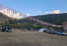 Прв Балкански спелеолошки камп во Прилеп