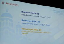 Нова поддршка за Македонците во Албанија: ФУЕН ја усвои резолуцијата на „Илинден“-Тирана