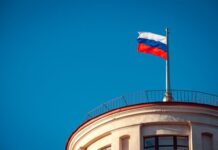 „Саботажа по налог на руските безбедносни служби“: Естонија ја обвинува Москва за подметнување пожар, Кремљ негира