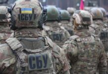 СБУ: Русија ќе добие болен одговор на нападот врз канцеларијата на шефот на службата