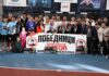 Полни трибини, одлична атмосфера и трофеј за Мега Лифтови