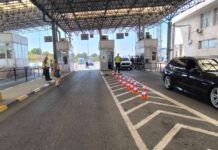 СЕ ВОВЕДУВААТ ТЕЛЕСНИ КАМЕРИ НА ГРАНИЦИТЕ: Еве каде прво ќе започне снимањето и со која цел!