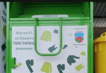 Собрани 3,5 тони текстилен отпад во Карпош