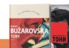 „Тони“ во превод на француски јазик: „Галимар“ го објави романот на Бужаровска