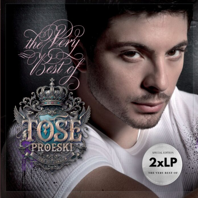 tose vinil hit rekords foto