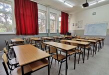 Сеопфатна реформа во Словенија: Се враќа осумгодишното основно образование!