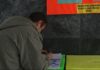 УЈП изготвува МПИН пресметки за паушалците