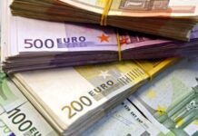Милијардата за Македонија под лупа во Унгарија