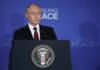 Откриен идентитетот на внуката на Путин